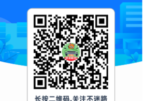学法减分答题神器-拍照搜题出答案.答案搜题助手