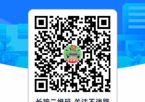 学法减分.拍照搜题秒出答案.免费使用！